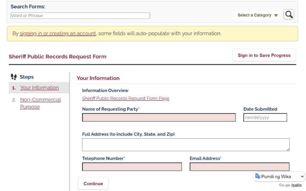 A screenshot of the Sheriff Public Records Request form where an individual can search by providing the name of the requester, date submitted, full address, telephone number and email address.
